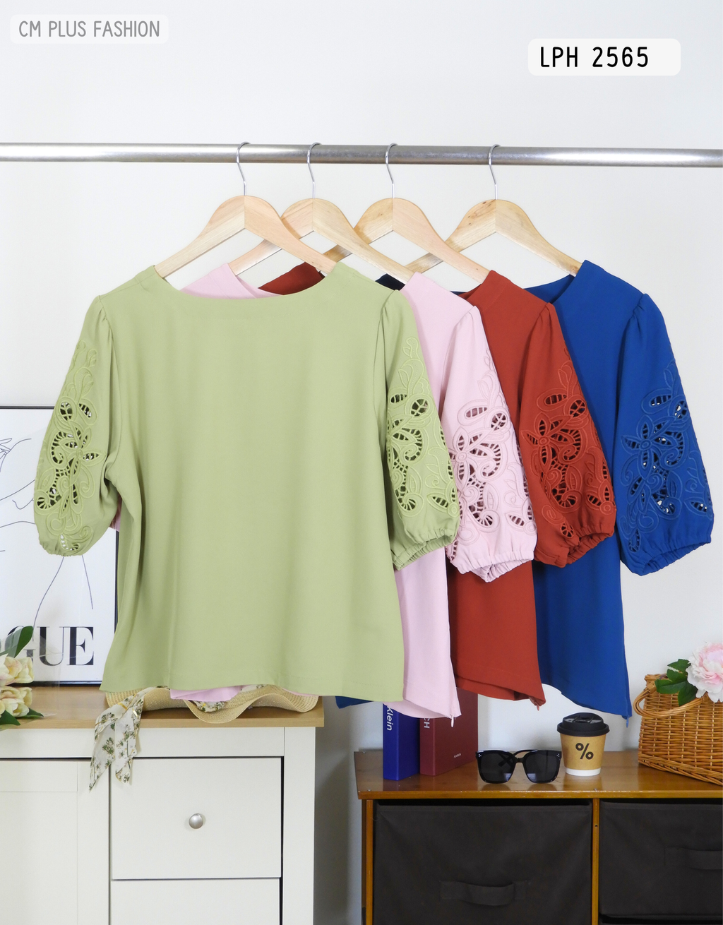 LPH 2565 (2)
