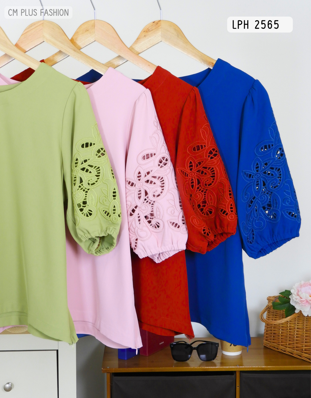 LPH 2565 (3)