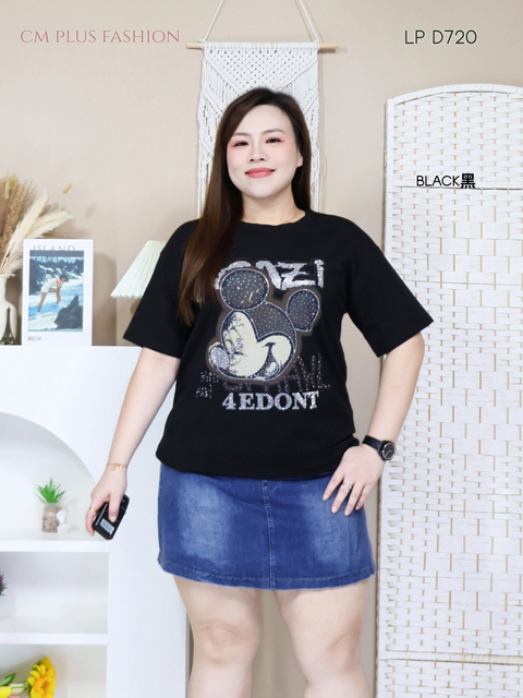 LP D720 -Q