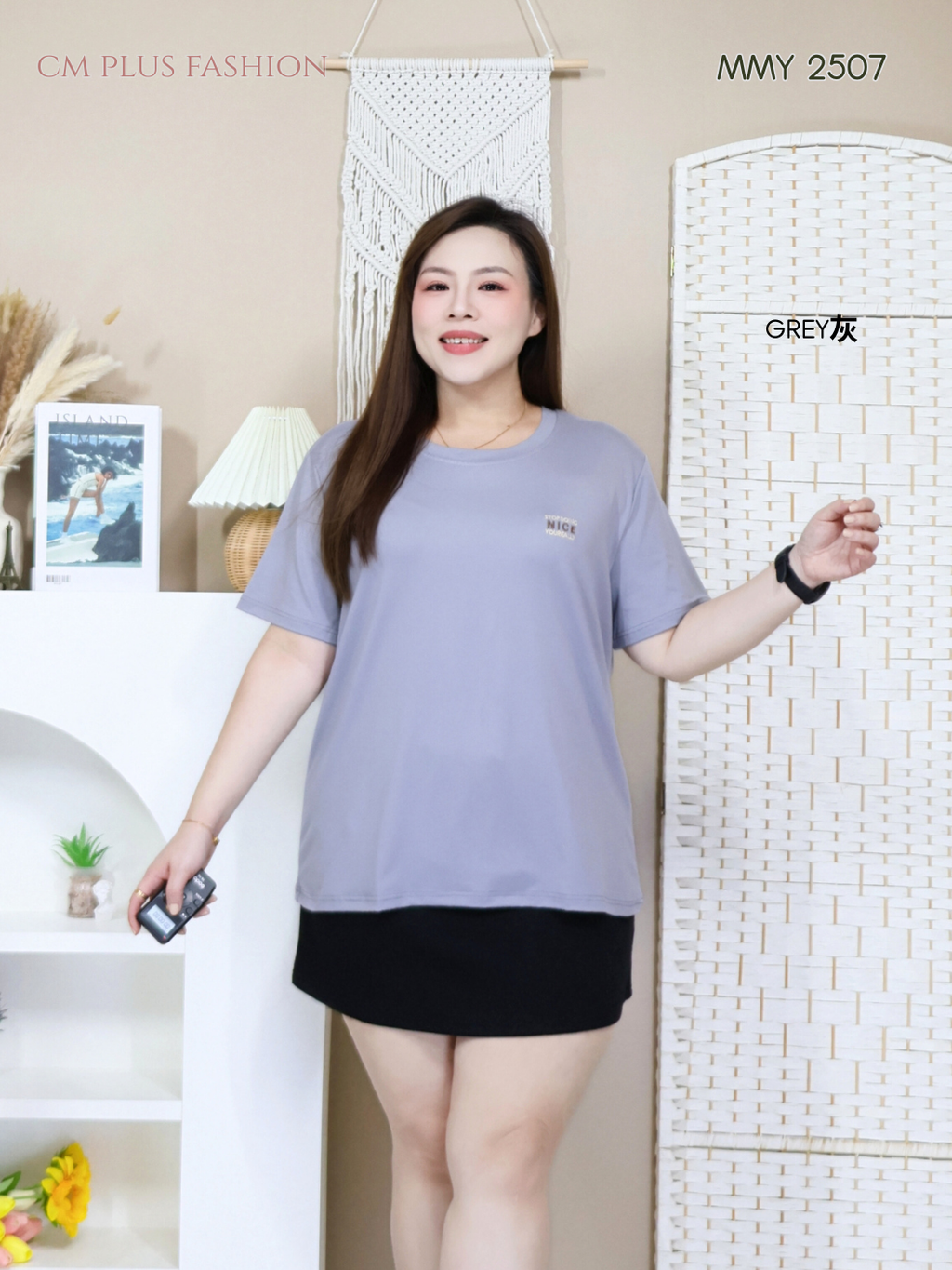 MMY 2507-Q