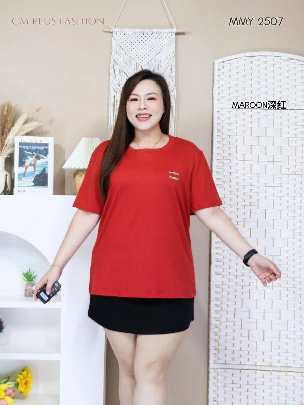 MMY 2507-Q (6)
