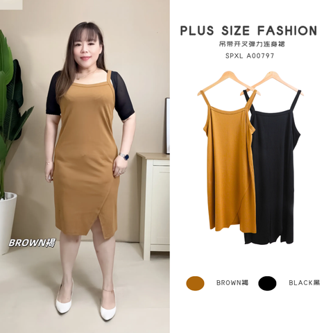 SPXL A00797