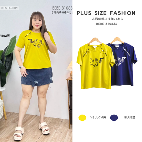 BEBE 810836 (1)