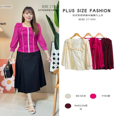 BEBE 271000