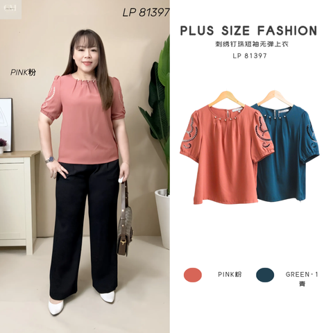 LP 81397