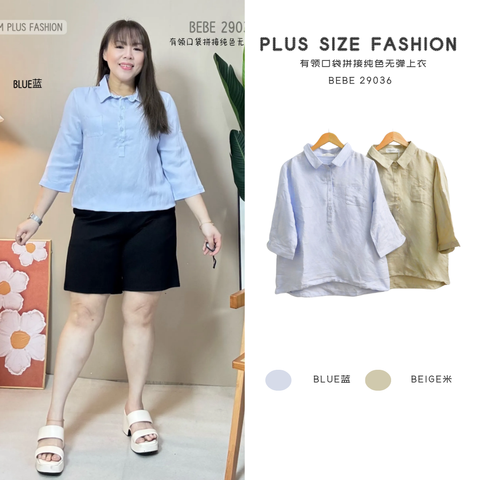 BEBE 29036 (1)