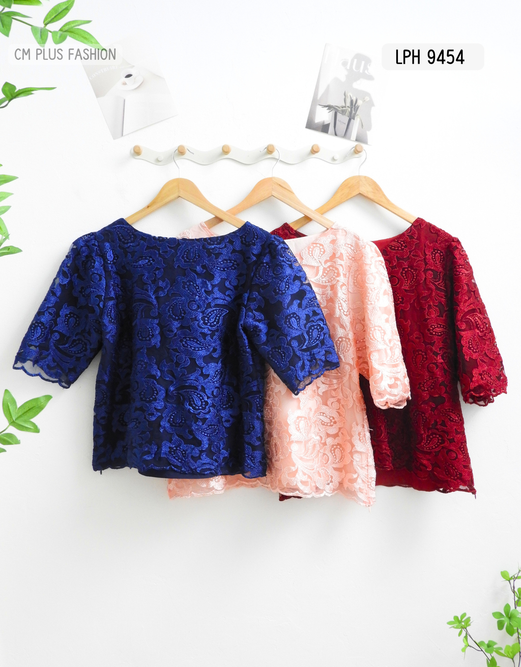 LPH 9454 (2)