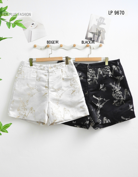 LP 9670