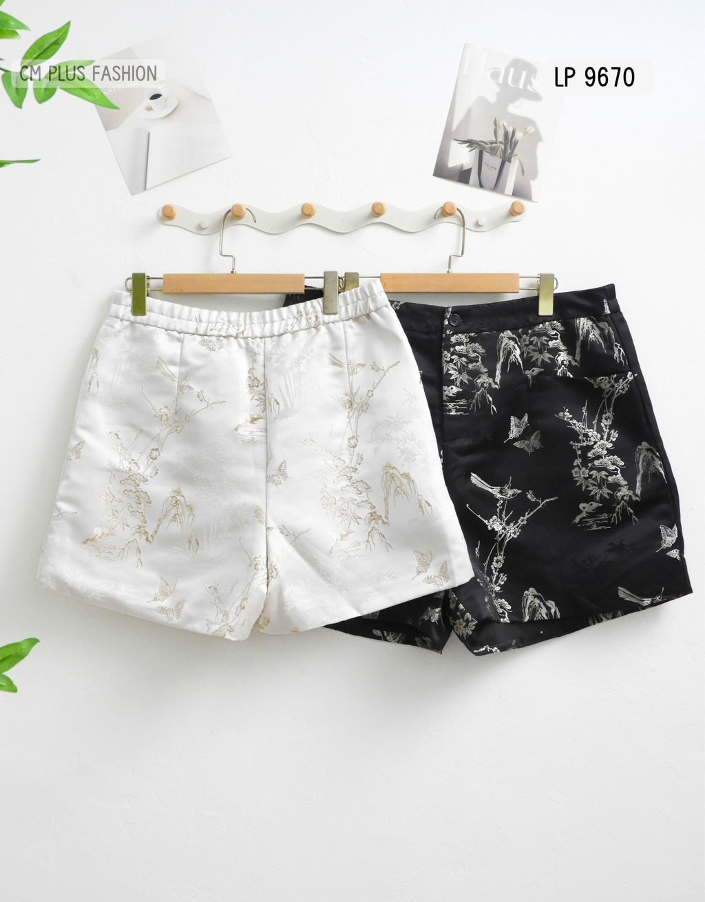 LP 9670 (2)