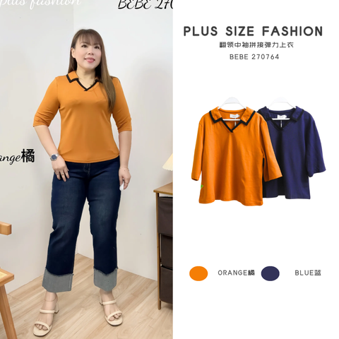 BEBE 270764 (1)
