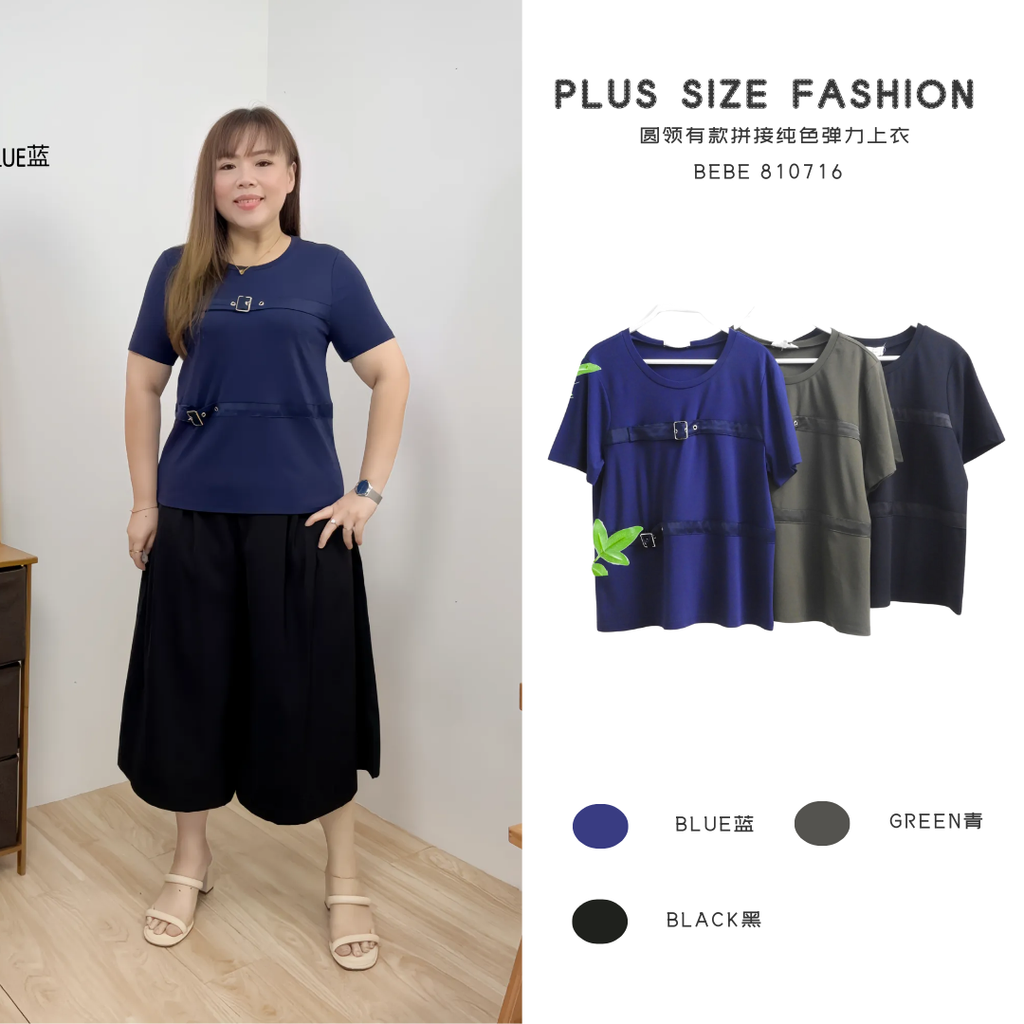 BEBE 810716 (1)