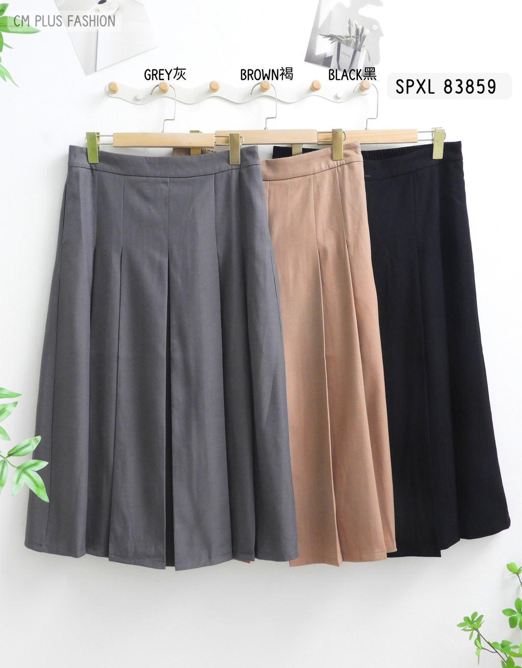 SPXL 83859