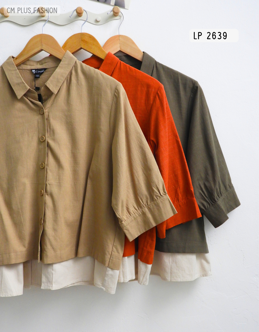 LP 2639 (3)