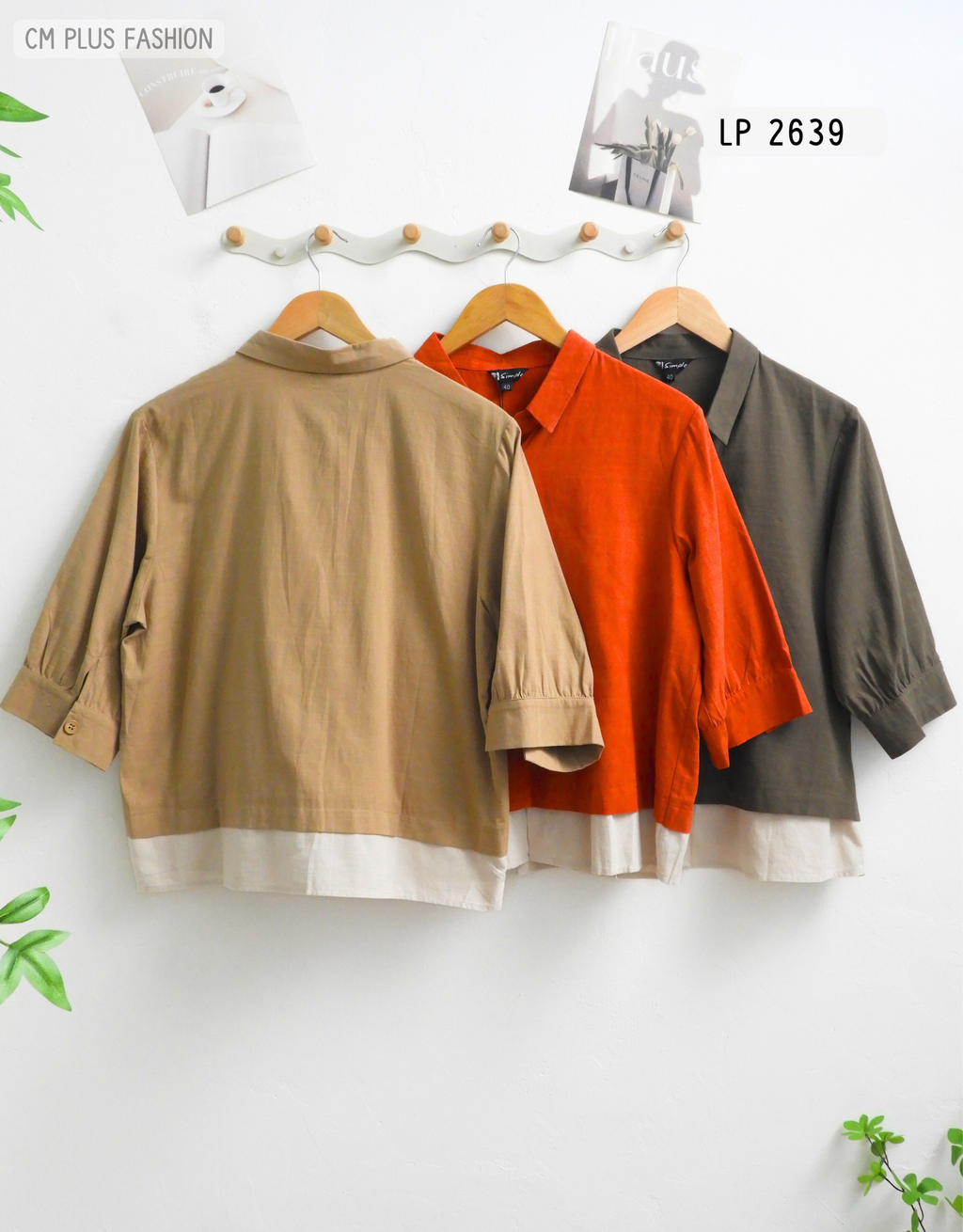 LP 2639 (2)