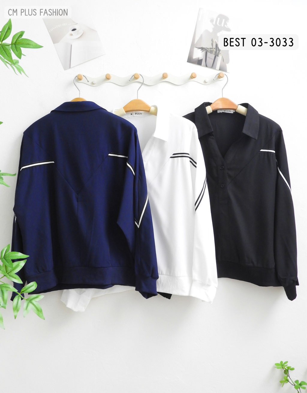 BEST 03-3033 (2)