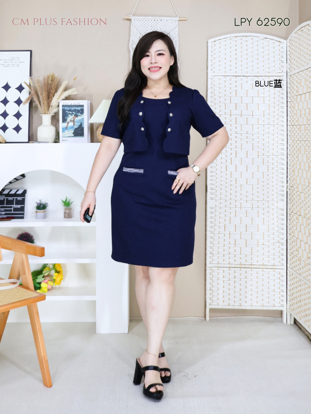 LPY 62590Q (4)
