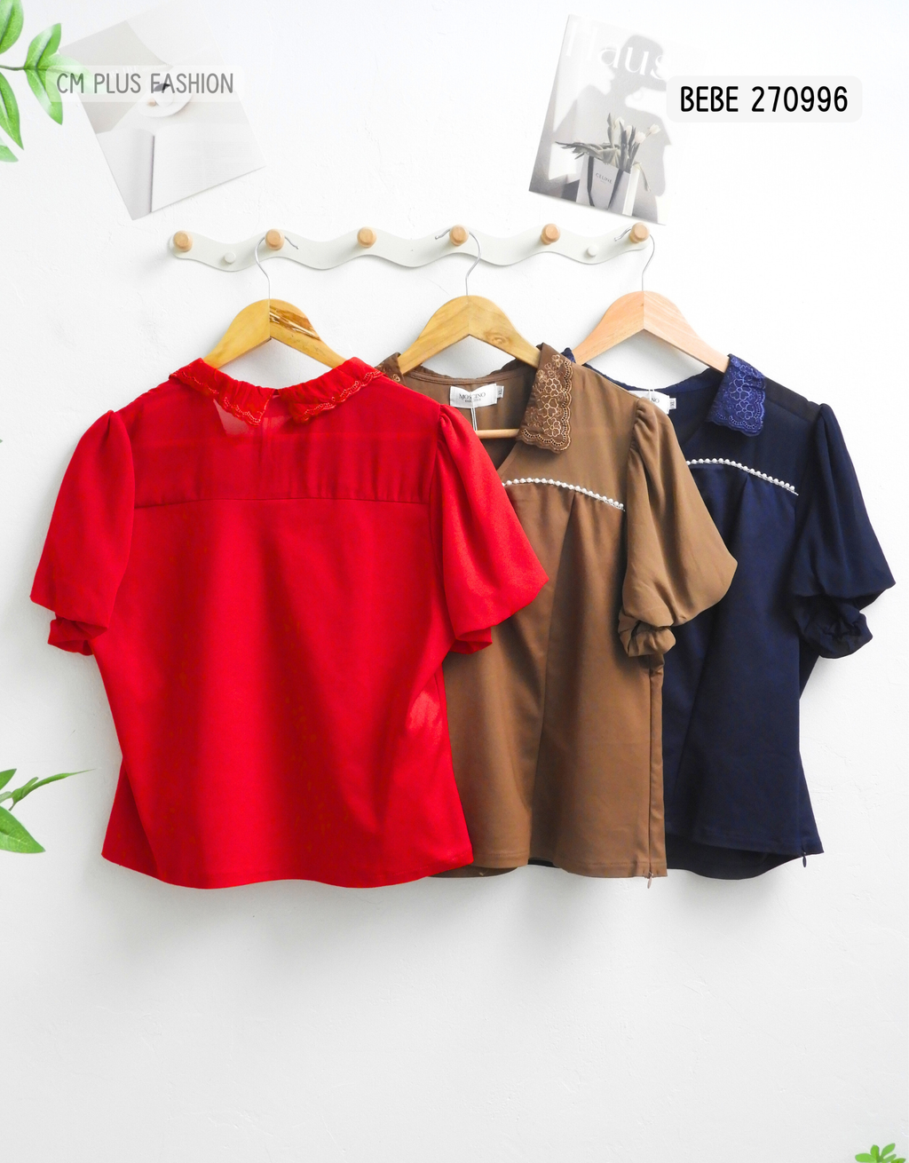 BEBE 270996 (2)