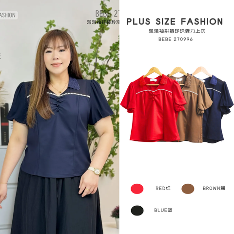 BEBE 270996 (1)