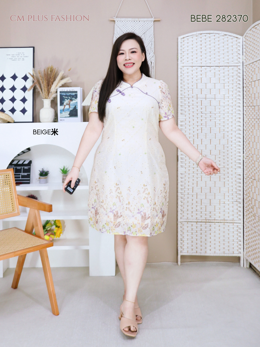 BEBE 282370Q (2)