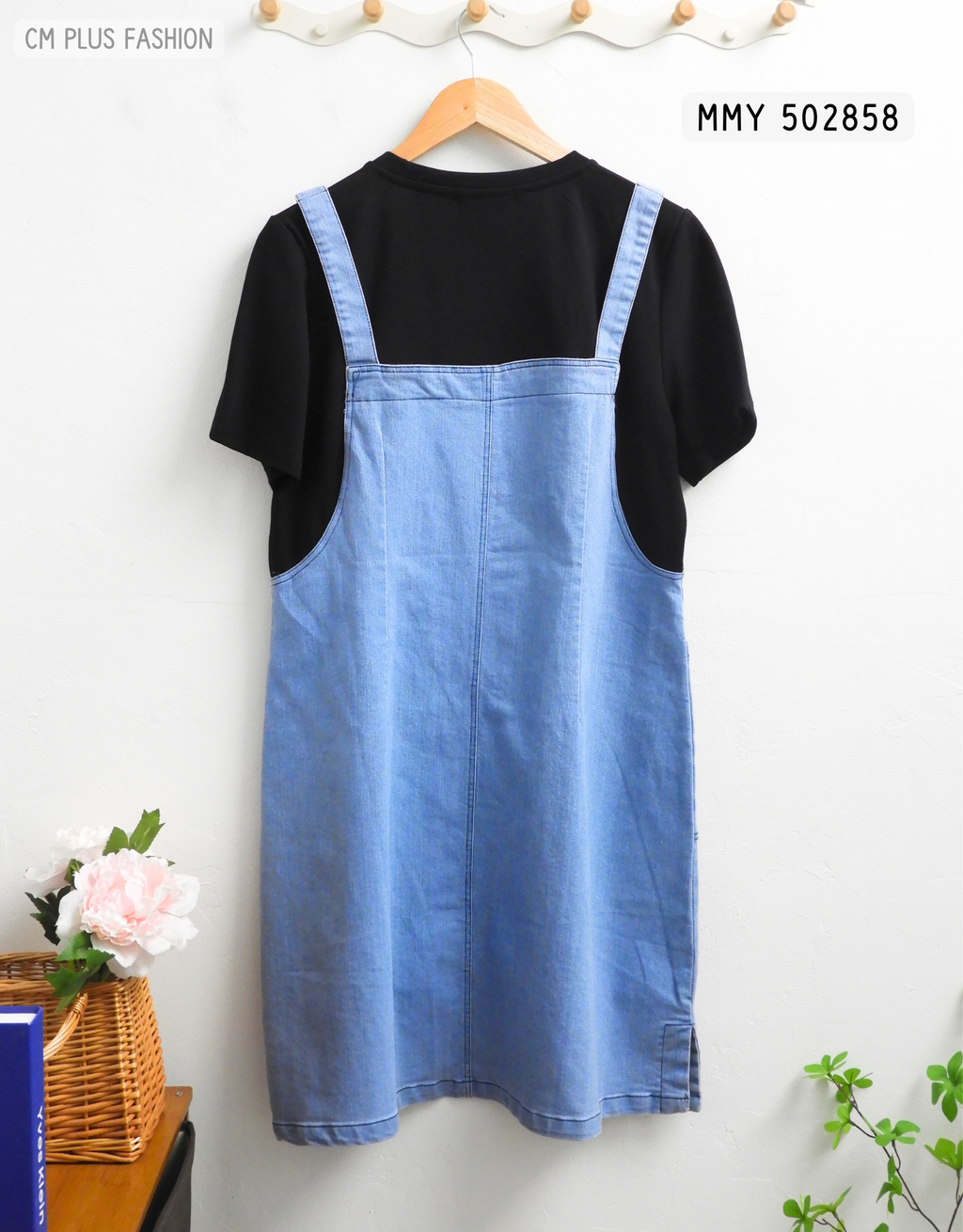 MMY 502858 (2)