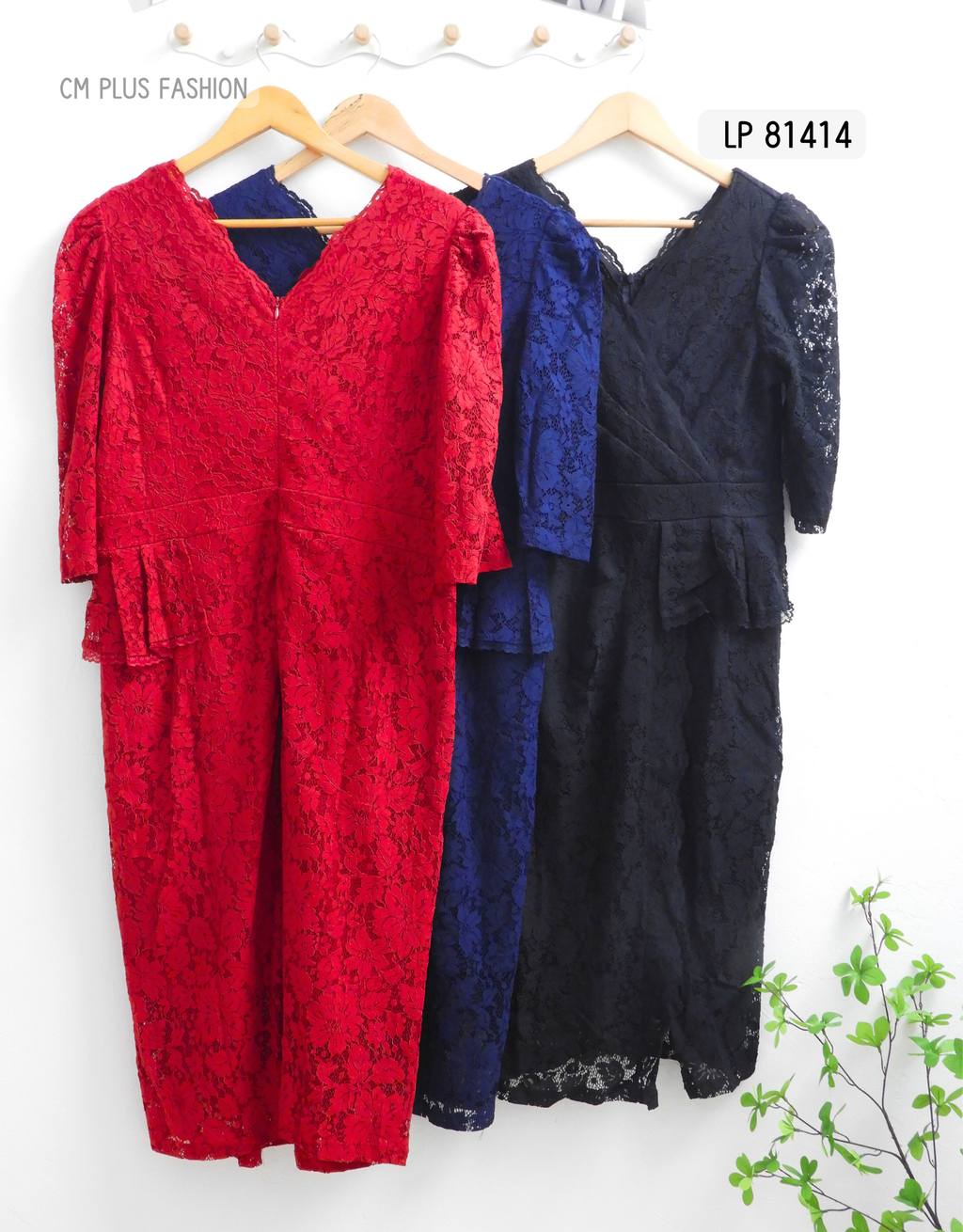 LP 81414 (2)