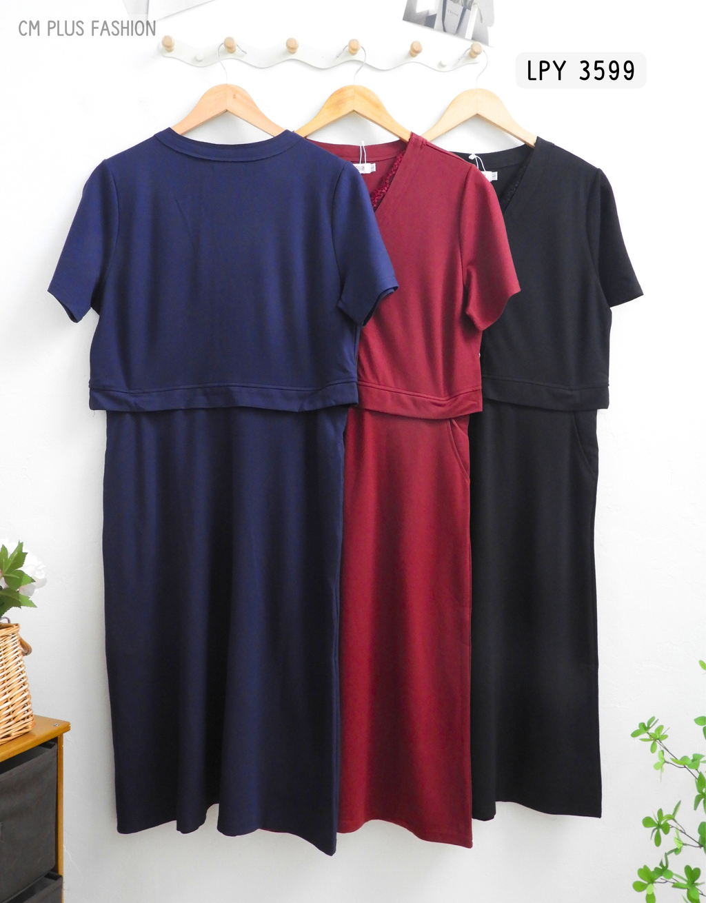 LPY 3599 (2)