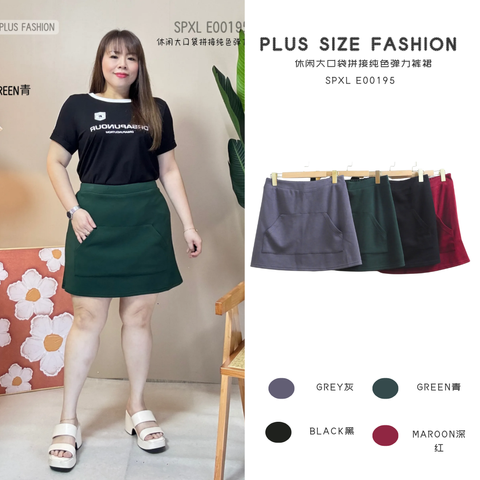 SPXL E00195
