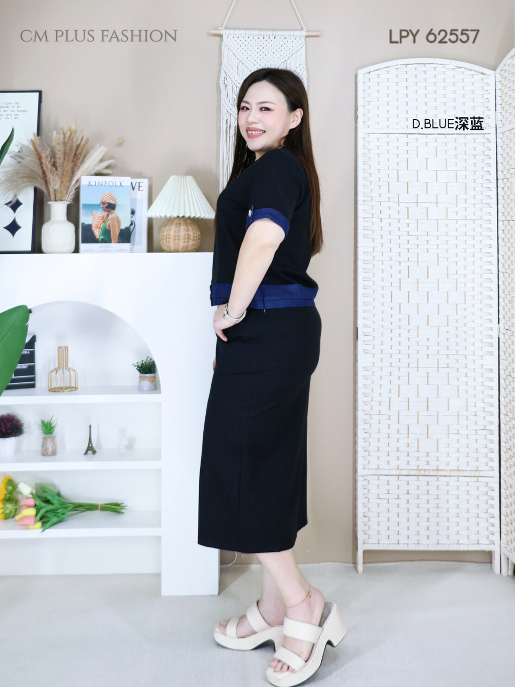 LPY 62557Q (2)