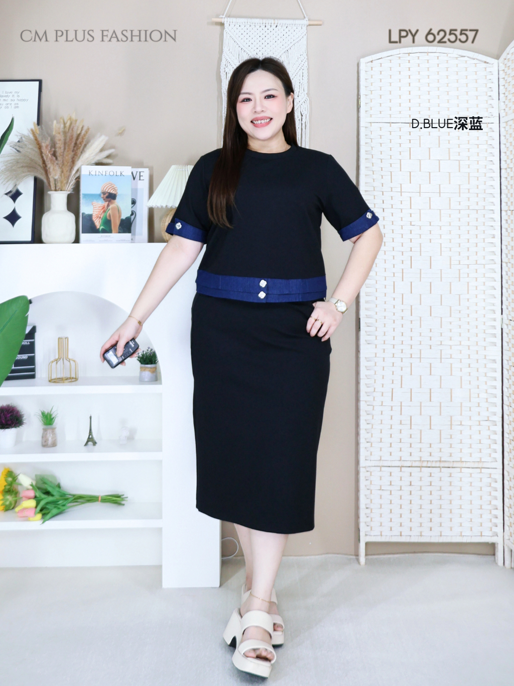 LPY 62557Q (3)