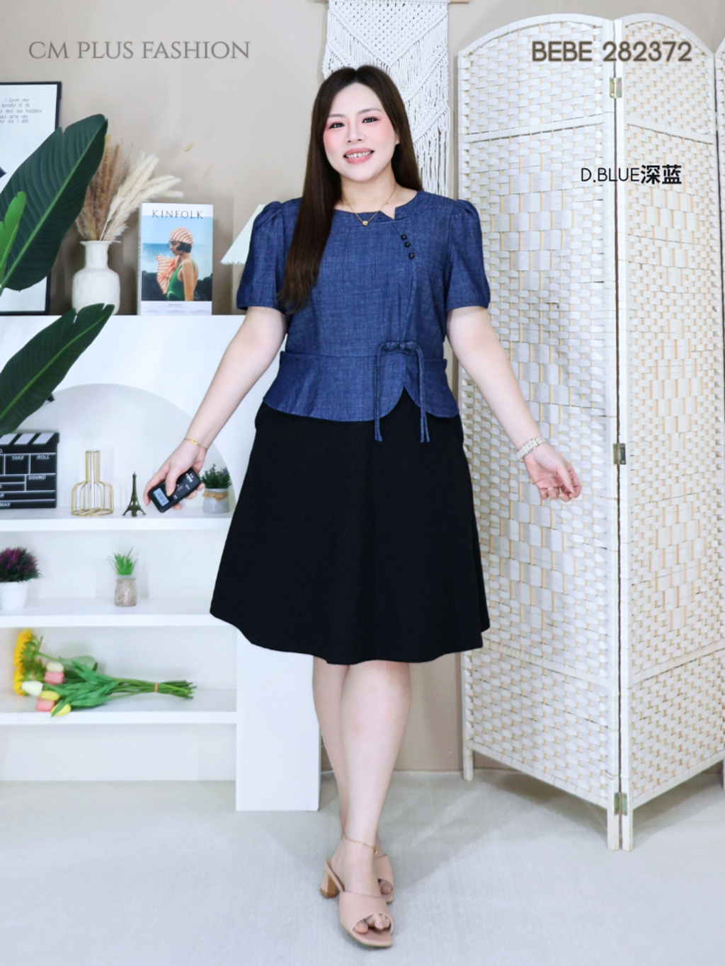 BEBE 282372Q (3)