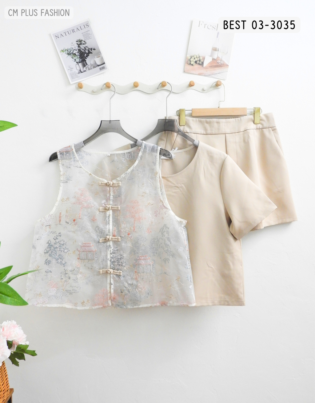 BEST 03-3035 (3)