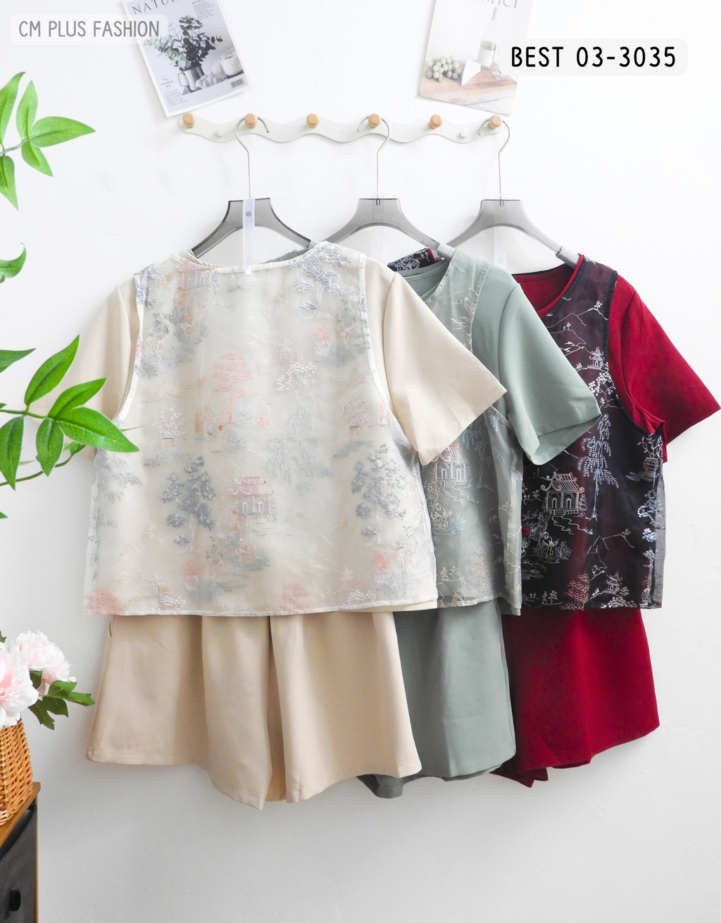BEST 03-3035 (2)