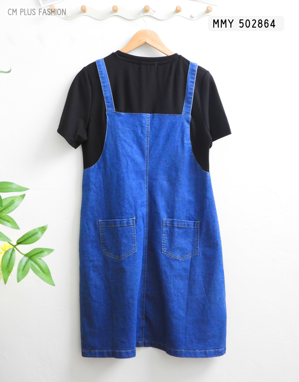 MMY 502864 (2)