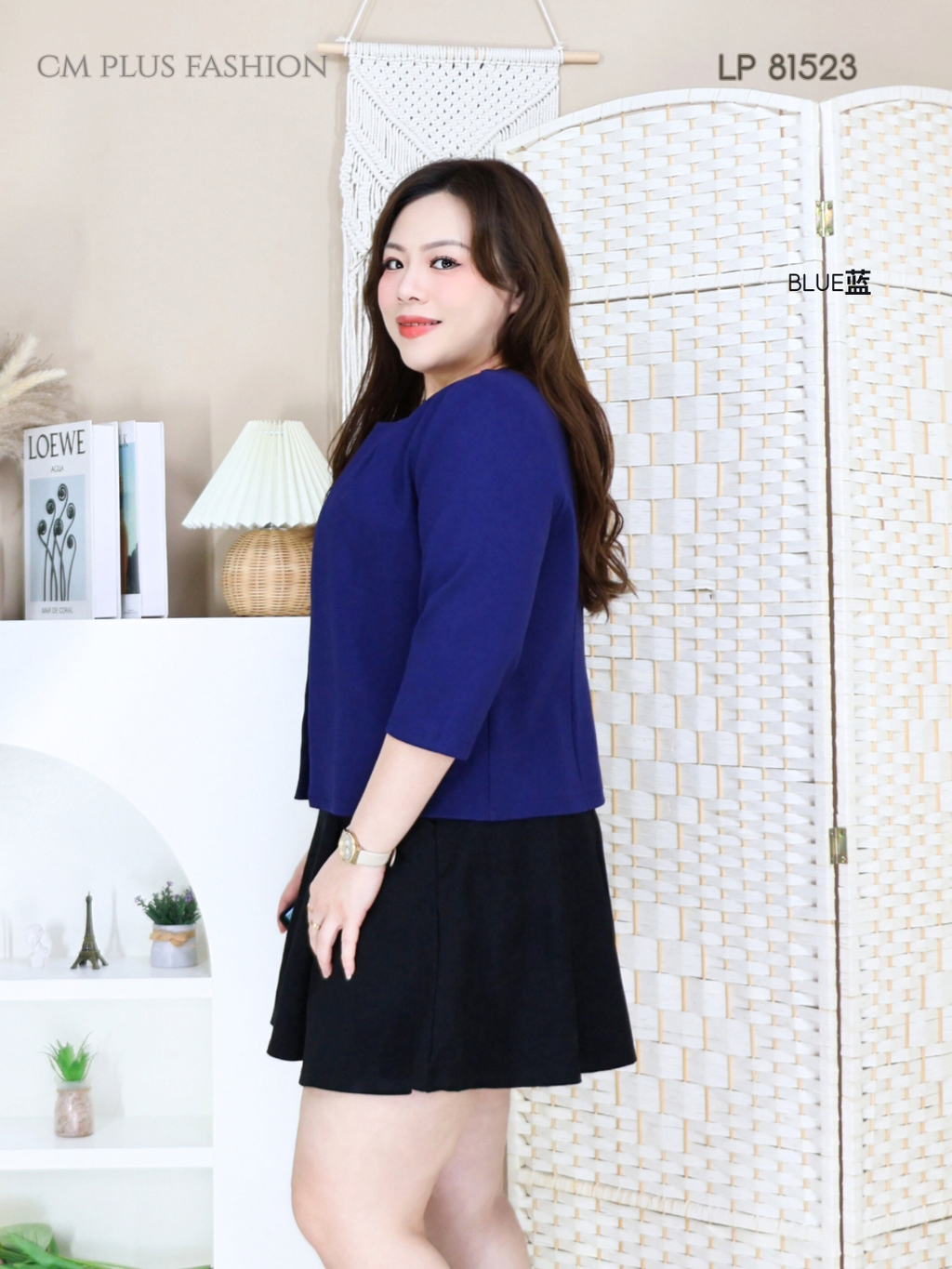 LP 81523Q (2)