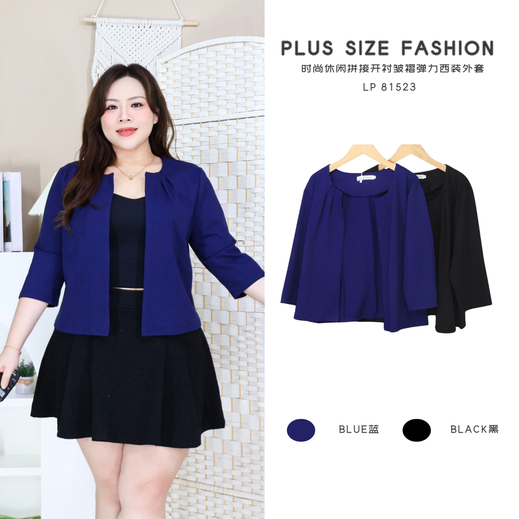 LP 81523 (1)