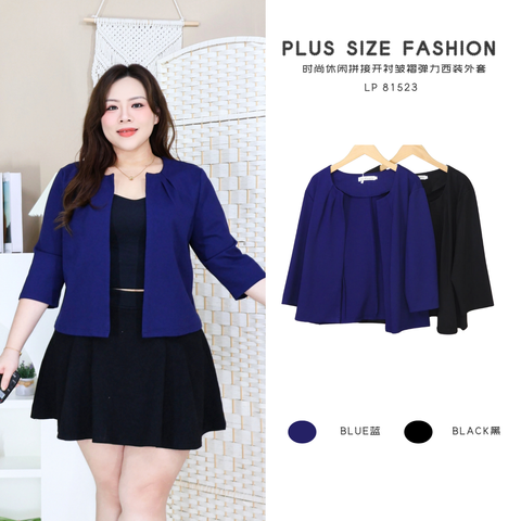 LP 81523 (1)
