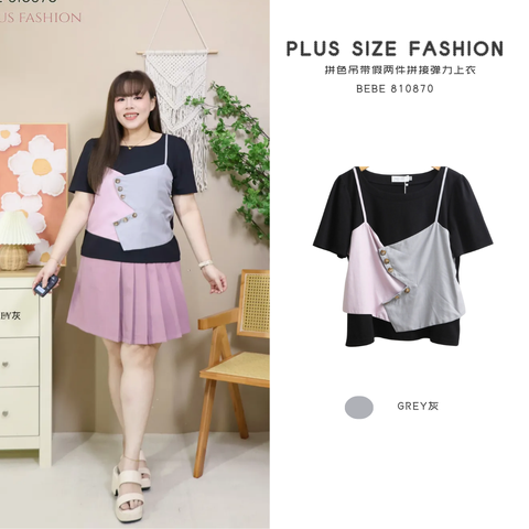 BEBE 810870  (1)