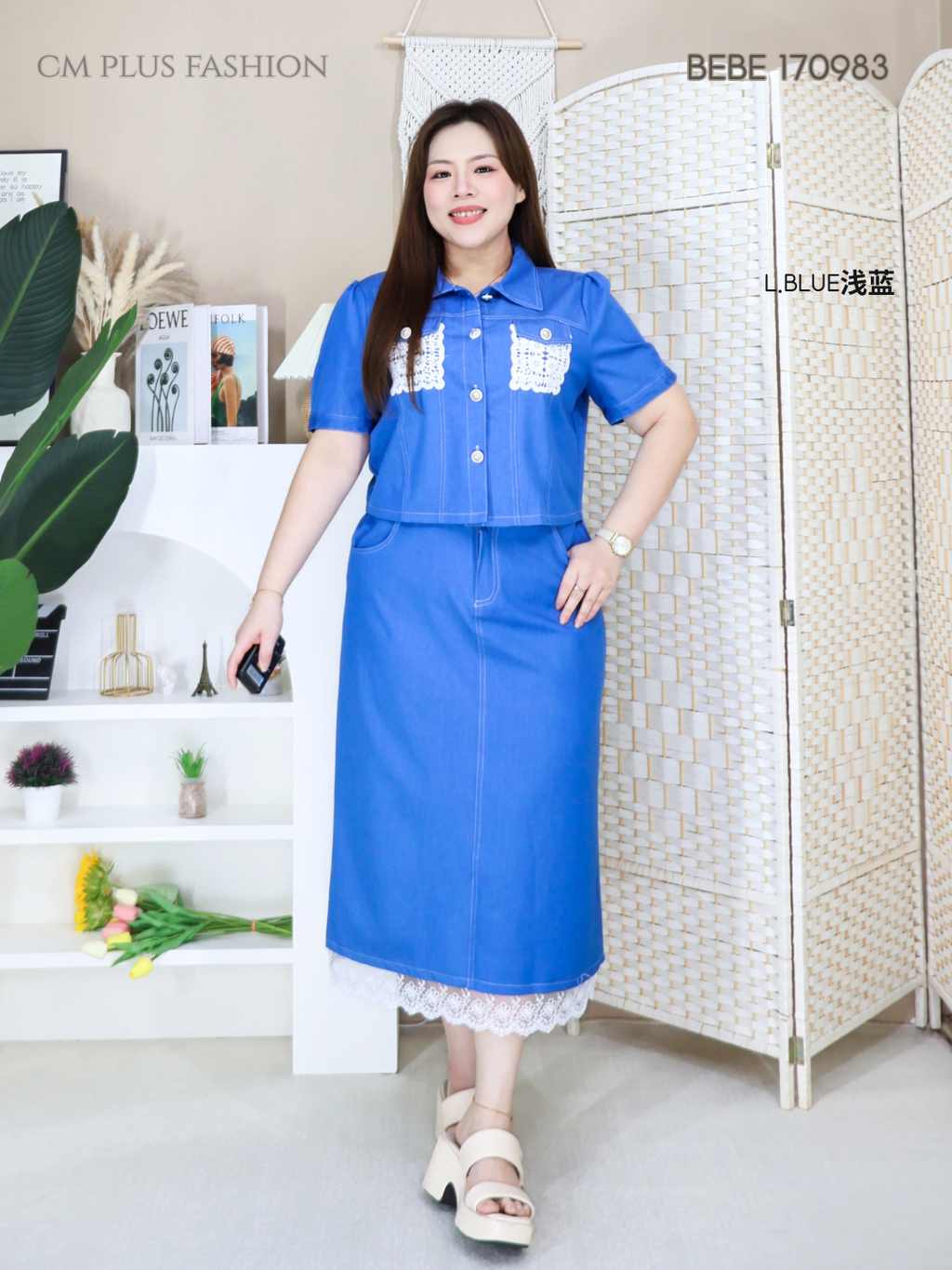 BEBE 170983Q