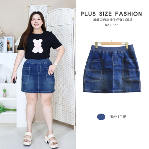 NZ L565