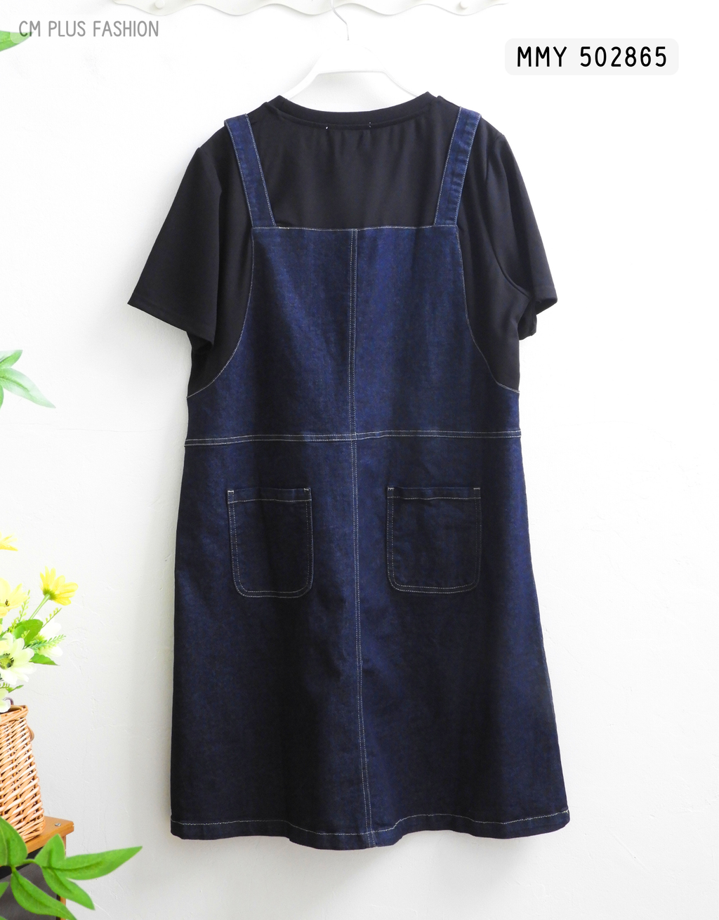 MMY 502865 (2)