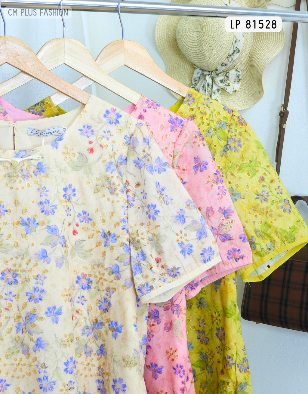 LP 81528 (3)