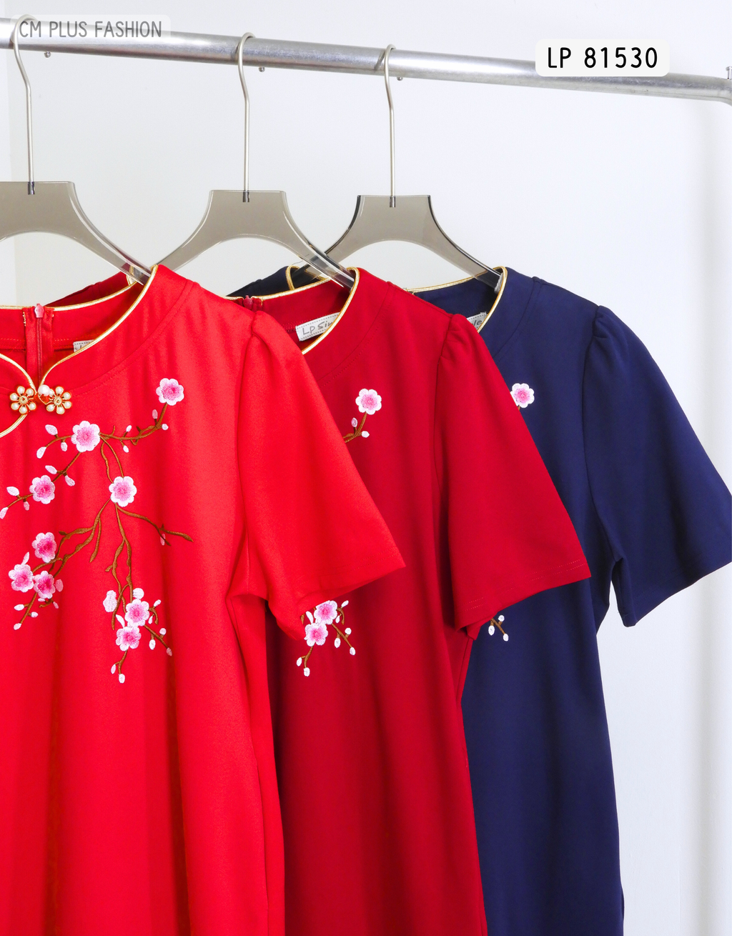 LP 81530 (3)