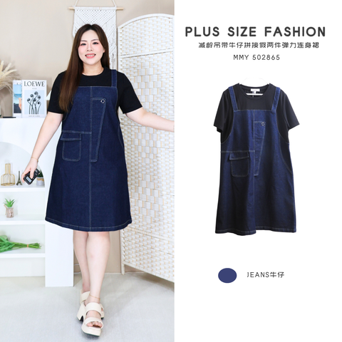 MMY 502865 (1)