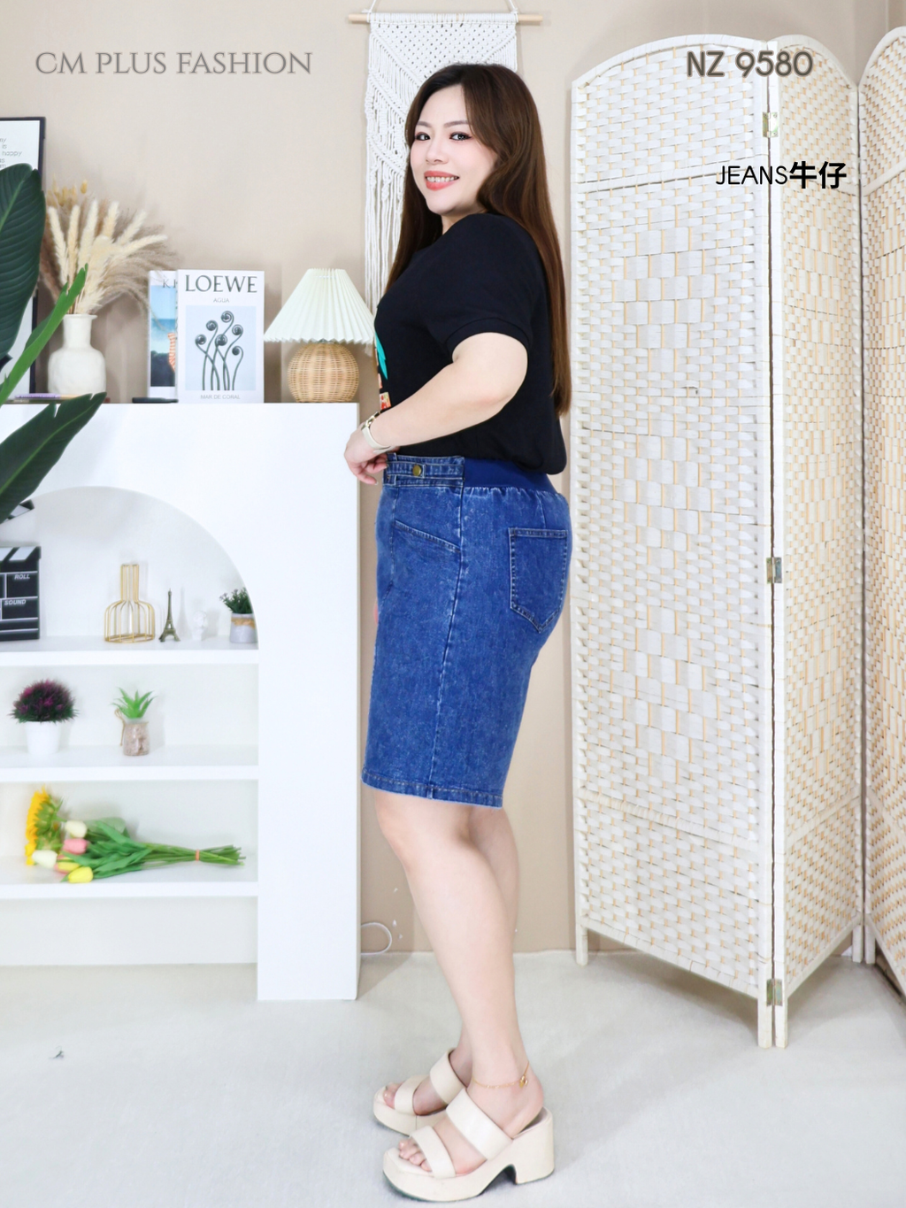 NZ 9580Q (2)