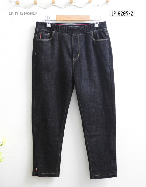 LP 9295-2