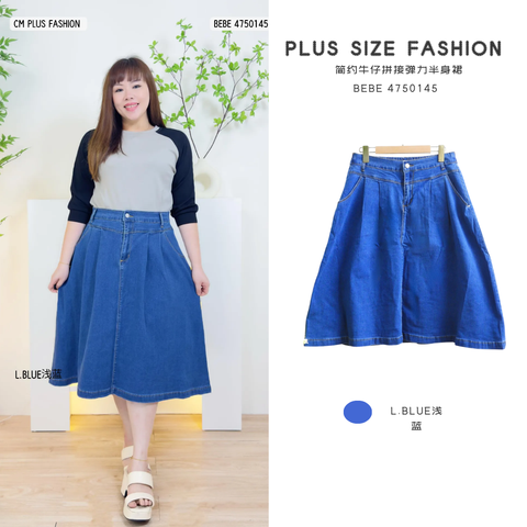 BEBE 4750145 (1)