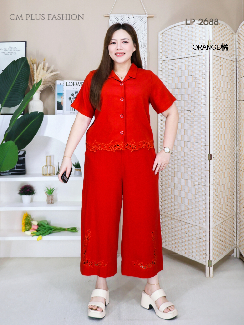 LP 2688Q (3)