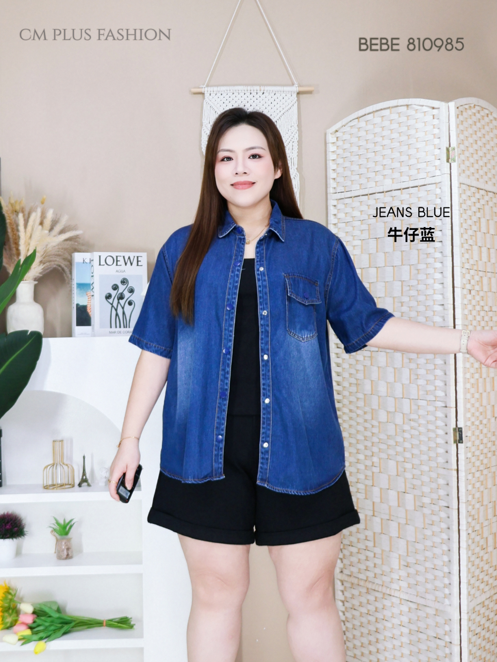 BEBE 810985Q