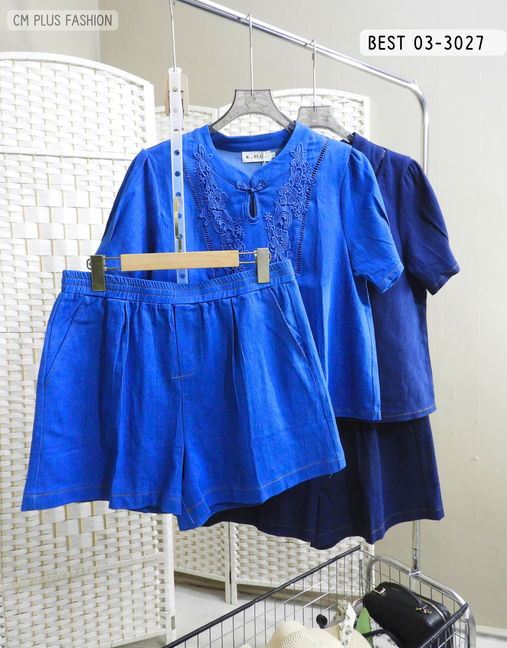 BEST 03-3027 (2)