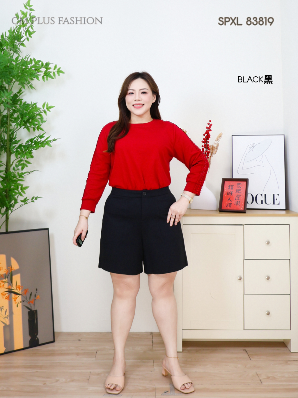 SPXL 83819Q (3)